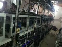 Illegal cryptocurrency mining machine seized during raid | city 42 city 42 gives you the latest news and breaking stories from. Samaa Two Cryptocurrency Traders Arrested In Shangla