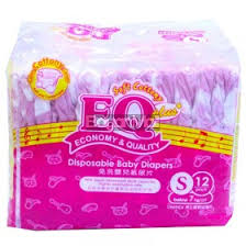 Baby Diaper