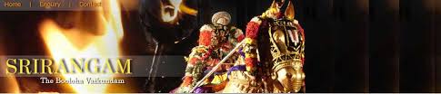 Yatri Nivas Srirangam