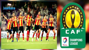 موعد مباراة الزمالك ومازيمبي بدوري أبطال إفريقيا. Iuqagf3z4te3hm