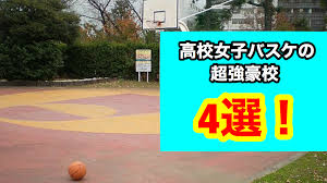 外国人 女の子 女子 女子校生 女子高生 女学生 女性 妹 姿 子供 学園 学年 小中学生 小学 小学生 小生 山笠 愛 拡げる 挿入 掲示 援交 援助 摩擦 更衣 検診 水着 洋. å¥³å­ãƒã‚¹ã‚±é¸æ‰‹å¿…è¦‹ å…¨å›½å¸¸é€£ã®è¶…å¼·è±ªã®é«˜æ ¡4é¸ Btheb