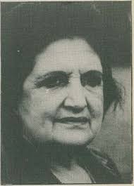 Focus EMU, November 1, 1994