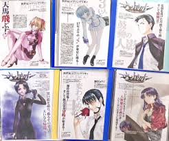 【限定販売】eva global ゴジラ対エヴァンゲリオン 3式機龍 エヴァ初号機カラーver. é€£è¼‰ç‰ˆ ã‚¨ãƒ´ã‚¡anima å„æœˆå†…å®¹ ã‚ã‚‰ã™ã˜ ã‚¢ãƒ«ãƒžãƒ­ã‚¹ã®éƒ¨å±‹