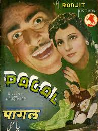 'ee single chinnode' is sung by benny dayal and music of the song is given by radhan. Paagal 1940 Review Star Cast News Photos Cinestaan