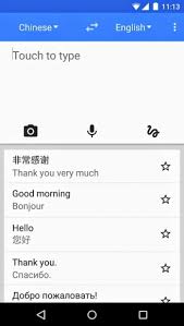 انسخ نصًا في أي تطبيق وستنبثق ترجمة هذا النص • بلا إنترنت: ØªØ­Ù…ÙŠÙ„ Ù…ØªØ±Ø¬Ù… Ø¬ÙˆØ¬Ù„ Ù„Ù„Ø£Ù†Ø¯Ø±ÙˆÙŠØ¯ Google Translate Apk