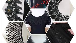 We did not find results for: Ø¯Ø´Ø§Ø¯ÙŠØ´ Ø§Ø³ÙˆØ¯ Ø´Ù‡Ø± Ù…Ø­Ø±Ù… Ø§Ù„Ø­Ø±Ø§Ù… Ù„Ø§ÙˆØ§Ø²Ù… Ø®ÙŠØ§Ø·Ù‡ Ø§Ø³ÙˆØ¯ Ù„Ø§ØªÙ†Ø³Ùˆ Ø§Ù„Ø§ÙŠÙƒ Ø§Ù„Ø§Ø´ØªØ±Ø§Ùƒ Youtube