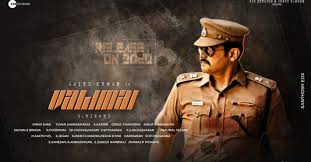 In a recent interview, producer boney kapoor has stated the fact that almost 50% of the shoot is completed. Thala Ajith S 60th Film Titled Valimai