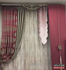 برادي غرف نوم اطفال احدث اشكال ستائر غرف نوم اطفال قصر الديكور Home Decor Decor Home