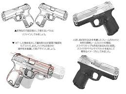 pin by hitori on armas guns drawing art reference photos pistol drawing
