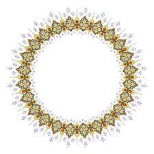 Beautiful Floral Islamic Frame Islamic Islamic Pattern Islamic Frame Png Transparent Clipart Image And Psd File For Free Download Islamic Pattern Ramadan Background Islamic Design Pattern