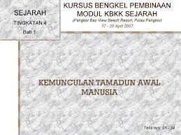 Umumnya peningkatan tamadun merujuk kepada kemampuan manusia menggunakan pemikiran untuk. Bab 1 Kemunculan Tamadun Awal Manusia By Ameer Ashraf Bin Nor Affandi Issuu