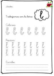 Aquí tenéis este alfabeto de cursiva mayúscula que hemos sacado del libro caligrafía. Fichas Para Trabajar Todo El Abecedario En Cursiva E Imprenta