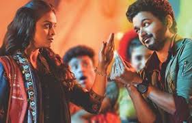 Sarkar Telugu Movie Review Initial scenes such as introduction. sarkar telugu movie review