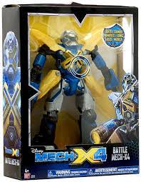 Bandai America Mech X4 10 Inch Battle Robot Walmart Com