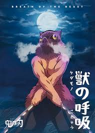 Download subtitle indonesia kimetsu no yaiba movie: Demon Slayer Kimetsu No Yaiba Inosuke Hashibara Beast Breathing Best Anime Posters Digital Art By Team Awesome
