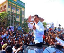 Contact kamal haasan on messenger. Makkal Needhi Maiam Kamal Haasan Dedicates His Party To The People The News Minute