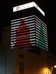 As of today, first tennessee bank is the 47th. The Secret Behind First Tennessee Bank S Holiday Lights Memphis Magazine