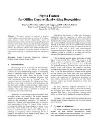 This is lined paper for children to practice their handwriting. Pdf Sigma Feature For Offline Cursive Handwriting Recognition Muhammad Mehdi Academia Edu