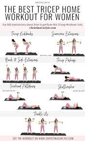 Pin On Arm Workouts