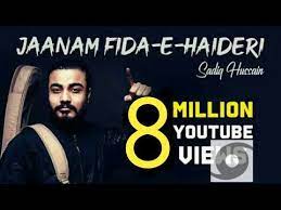 The qawwali is about hazarat ali (ra). Jaanam Fida E Haidari Lyrics Sadiq Hussain Song Ka Lyrics