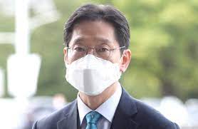 하지만 드루킹 댓글조작 사건은 '청와대 울산시장 선거개입 사건'으로 재판을 받고 있는 송철호 울산시장과 달리 김경수 지사의. Qo1trz Jv Isym