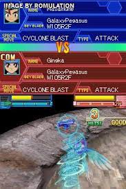 Nintendo ds game region : Beyblade Metal Masters Nightmare Rex Europe Nintendo Ds Nds Rom Download Romulation