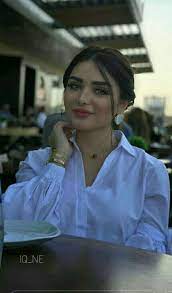 pin on haifa hassony