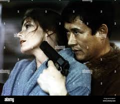 Oh soon hi-res stock photography and images