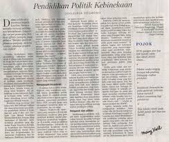 Fpk merupakan dokumentasi rasmi yang mencerminkan sistem pendidikan negara malaysia. Pendidikan 2017 Archives Universitas Ciputra