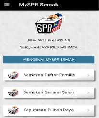Semakan tempat mengundi daftar pemilih secara online. Myspr Semak Aplikasi Semak Daftar Pengundi