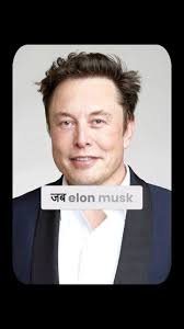 88 % of Self Made Millionaire’s Have this One Habit