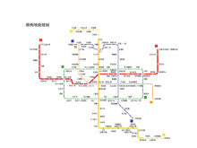 The plans of zhengzhou metro line 1 and zhengzhou metro line 2 were approved by national development and reform commission (ndrc) in february 2009. U Bahn Zhengzhou Wikipedia
