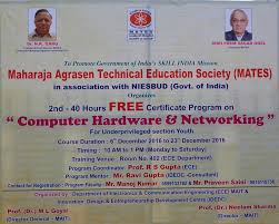 The computer engineering curriculum provides a balance of hardware, software, and computer theory and applications with a basic background in electrical engineering. Computer Hardware Networking Certification Program Under Skill India Mission
