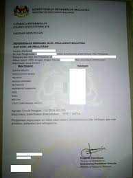 Inggeris kertas 1 ogos 2009 1 ¾ jam. Copy Of My Spm Result In 1996 That I Just Received Right When The New Candidates Are Still Sitting For The Exam And Right When I Ve Finally Decided To Retire From Professional