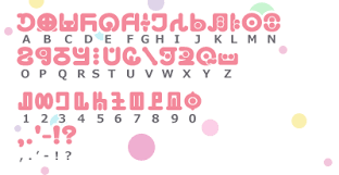 魔法少女まどか マギカ風 魔女文字フォント 魔女文字 まどか まどかマギカ