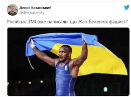 Жан беленюк, парвиз насибов, алла черкасова (ее успех мы праздновали вчера) и ирина коляденко везут домой медали. 2paqhm8xmg Wdm