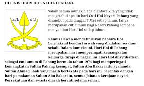 Savesave cuti umum pahang 2018.docx for later. Cuti Umum Negeri Pahang 2018 Kalendar 2021 Tarikh Cuti Umum Malaysia Hari Kelepasan Am Video Sempena Pemilihan Tokoh Nilam Kebangsaan 2018