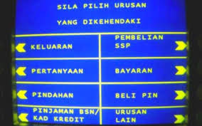 Upu online 2018 19 mar 2018, 20:33. Pin Upu Bsn 2018 Tarikh Pembelian Nombor Berita Semasa