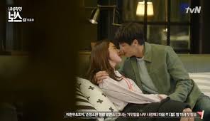 Kim i movie yeon woo jin jin ji chang wook korean korean actors actors boss. Introverted Boss Episode 16 Final Dramabeans Korean Drama Recaps