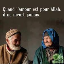 Resultat De Recherche D Images Pour L Amour D Allah Mariage Islam Citations Pour Le Mariage Mariage En Islam
