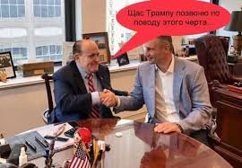 В ночь на 1 января 2020 года владимир зеленский обратился к. Klichko I Bogdan Obmenyalis Memami Gordon