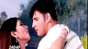Masoom Chehra Lyrics Alka Yagnik Sonu Nigam Ansh The Deadly Part 2002 The film's music, sound design & audio post production was done by sanjib sarkar sung by sanchita bhattyacharya, rupam islam, sanjib sarkar. bharatlyrics