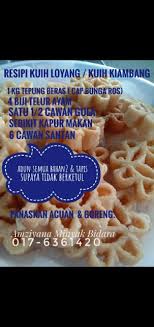 Kuih ros atau kuih goyang ini mempunya tekstur yang rangup dan rasa sedikit manis. Resepi Kuih Ros Tanpa Santan