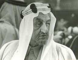 في مثل هذا اليوم 25 مارس عام 1975 اغتيل الملك فيصل بن عبد العزيز آل سعود على يد الأمير فيصل بن مساعد بن عبد العزيز آل سعود In 2020 With Images Character Fictional Characters