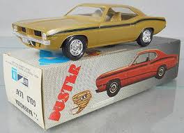 Image result for Basin Street Blue 1972 Barracuda