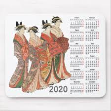 This Product Contains The Incorrect Dates Mouse Pad Zazzle Com Japanese Prints Vintage Japanese Print