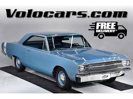 Beautiful factory astro blue with a white vinyl top. 1969 Dodge Dart For Sale Classiccars Com Cc 1439856