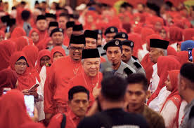 Verifikasi pendaftaran online adalah salah satu tahapan dalam cara daftar grabfood, pastikan untuk memverifikasikan paling lambat 72 jam dari setelah mendaftar. Umno United Malays National Organization