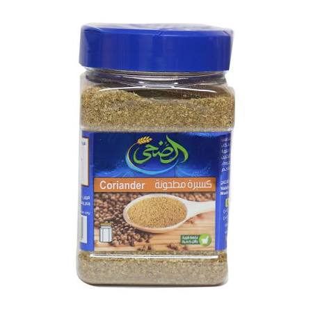 Product Photo: El Doha Coriander 220g