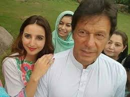 Hareem Shah Opens Up About Her Selfie With Imran Khan